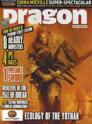 DragonMagazine352 0000.jpg