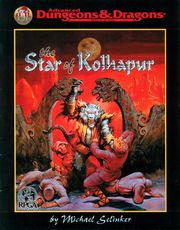 The Star of Kolhapur cover.jpg