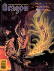 DragonMagazine123.jpg