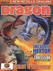 DragonMagazine356 0000.jpg
